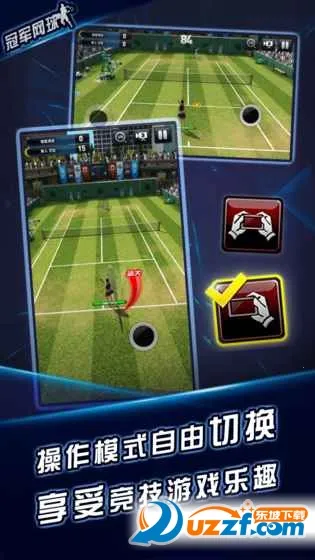 �ھ�����2025�ٷ����°汾v3.8.749 �ٷ������ͼ