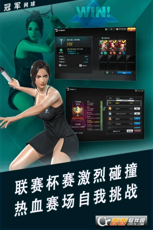 �ھ�����2025�ٷ����°汾v3.8.749 �ٷ������ͼ