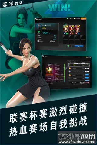 �ھ�����2025�ٷ����°汾v3.8.749 �ٷ������ͼ