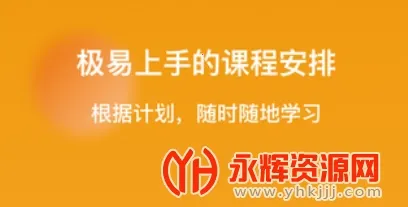 super chinese2025�ٷ�����