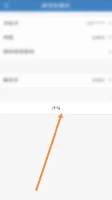 �Ŀ�Χ��(Χ���罻ƽ̨)