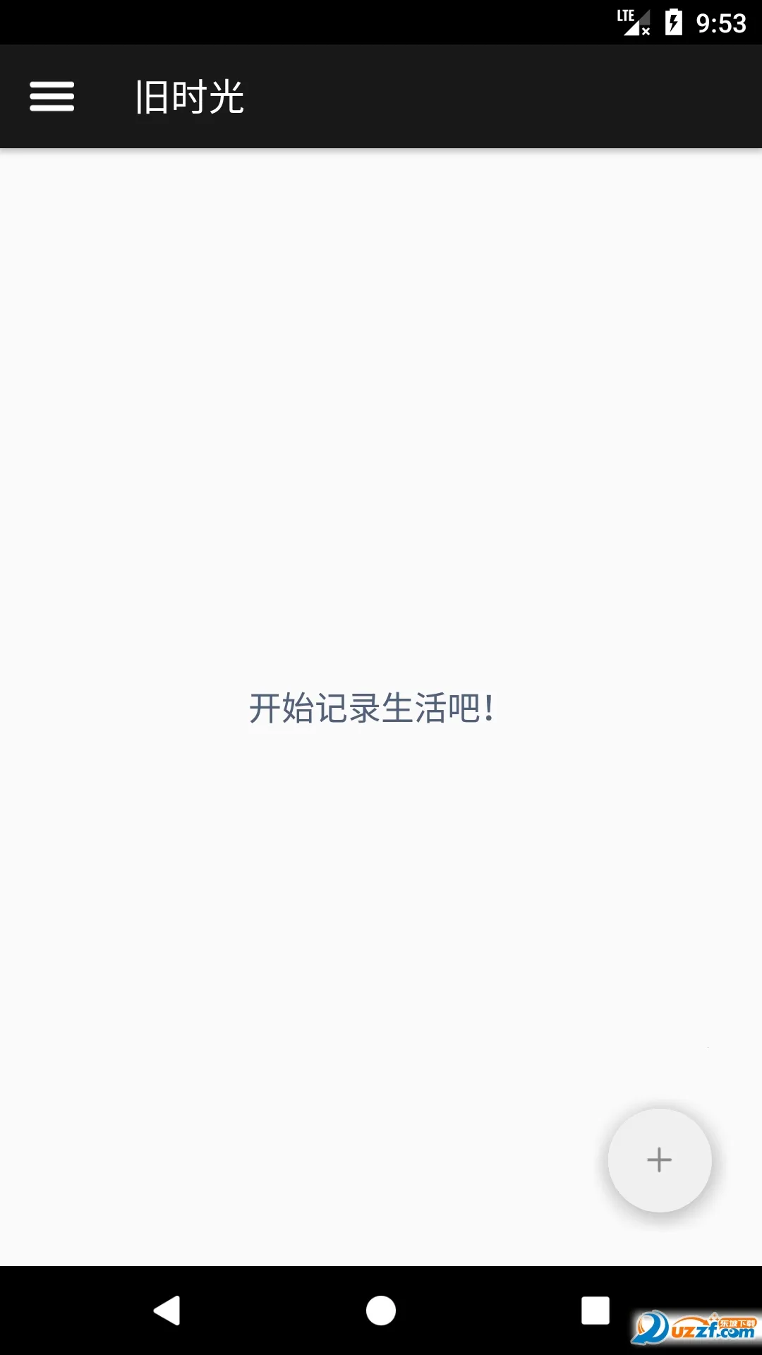 ��ʱ�������ֻ���v4.9.4 �ٷ������ͼ