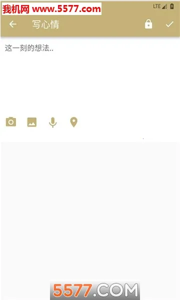 ��ʱ�������ֻ���v4.9.4 �ٷ������ͼ