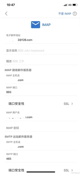 ΢������(�ʼ��շ�����)