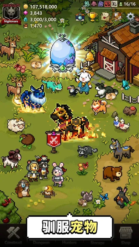 ��ħ������(��ħ�����RPG)v1.378 �ٷ������ͼ