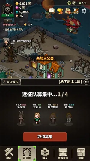 ��ħ������(��ħ�����RPG)v1.378 �ٷ������ͼ