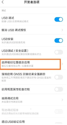 λ���޸���(���ⶨλ����)