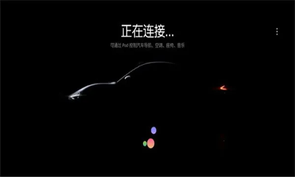 С��������չ��(��������ƽ̨)v0.6.18 �ٷ������ͼ