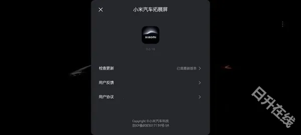 С��������չ��(��������ƽ̨)