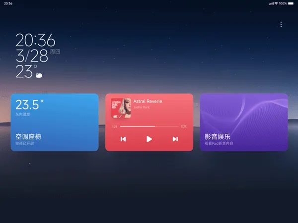 С��������չ��(��������ƽ̨)v0.6.18 �ٷ������ͼ