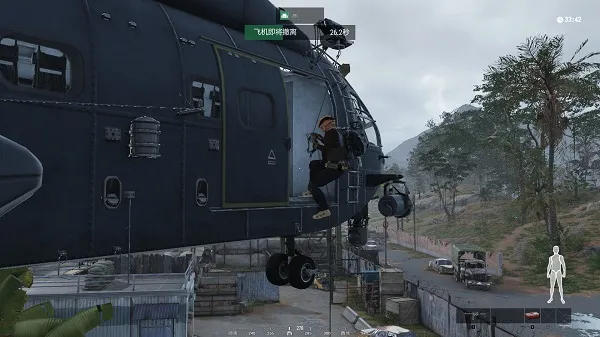 ����EXtreme2026���°汾v1.339 ��׿���ͼ