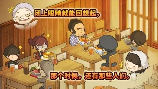 ���ڶ�����ʳ�ù���(������Ӫ��Ϸ)