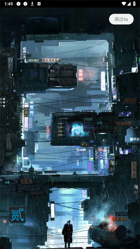 С�׻��ʴ�ʦ2026���°汾v2.9 ��׿���ͼ