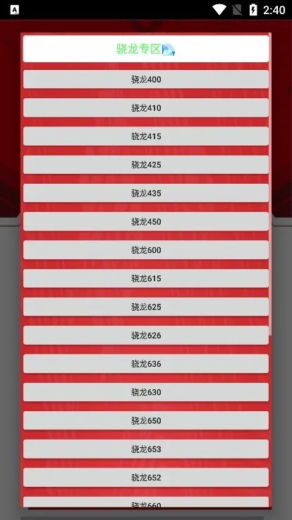 С�׻��ʴ�ʦ2026���°汾