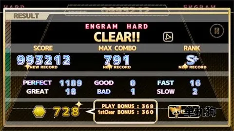 jp.matsu4512.chainbeet��װ��(������ϷChainBeeT)v4.17.1 ��Ѱ��ͼ