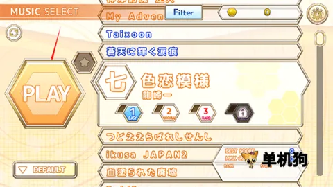 jp.matsu4512.chainbeet��װ��(������ϷChainBeeT)