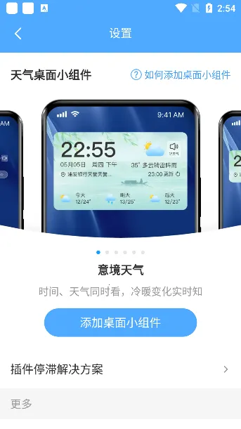 ��������(������ѯ����)