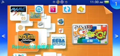 RetroArch2026���°汾v1.21.0_GIT �ֻ����ͼ