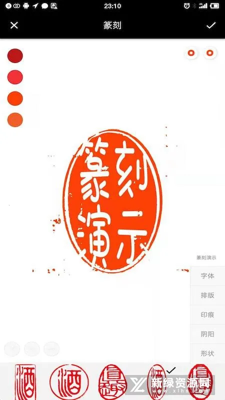 ӡ�����ʦ2026�ٷ����°汾v1.050 �ٷ������ͼ