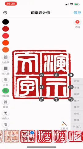 ӡ�����ʦ2026�ٷ����°汾v1.050 �ٷ������ͼ