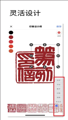 ӡ�����ʦ2026�ٷ����°汾