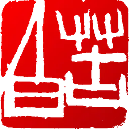 ӡ�����ʦ2026�ٷ����°汾v1.050 �ٷ�����