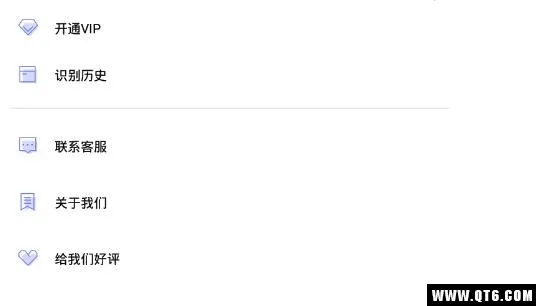 ������ȡ�����ֻ���