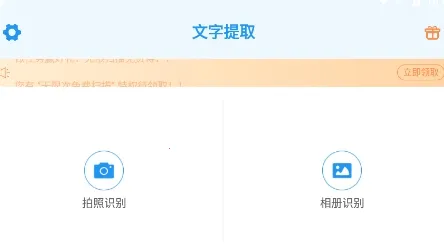 ������ȡ�����ֻ���