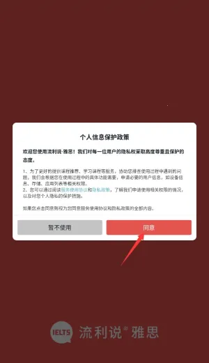 ����˵��˼(��˼ѧϰ����)