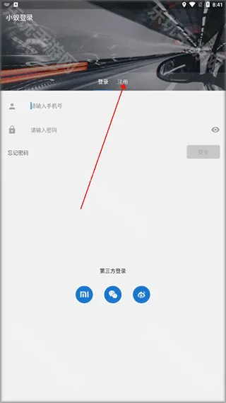 С���г�����2026�ٷ����°汾