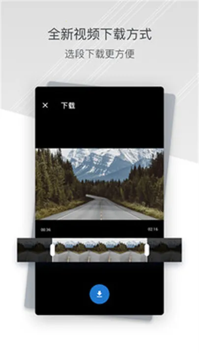 С���г�����2026�ٷ����°汾v4.4.2_20230118_international ��Ѱ��ͼ