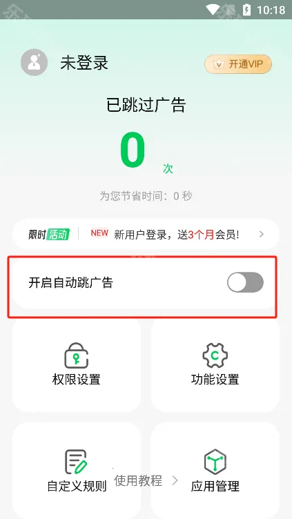 ������2026�ٷ�����