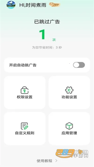 ������2026�ٷ�����