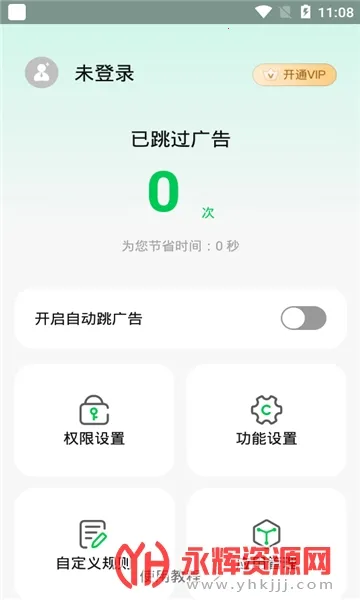 ������2026�ٷ�����