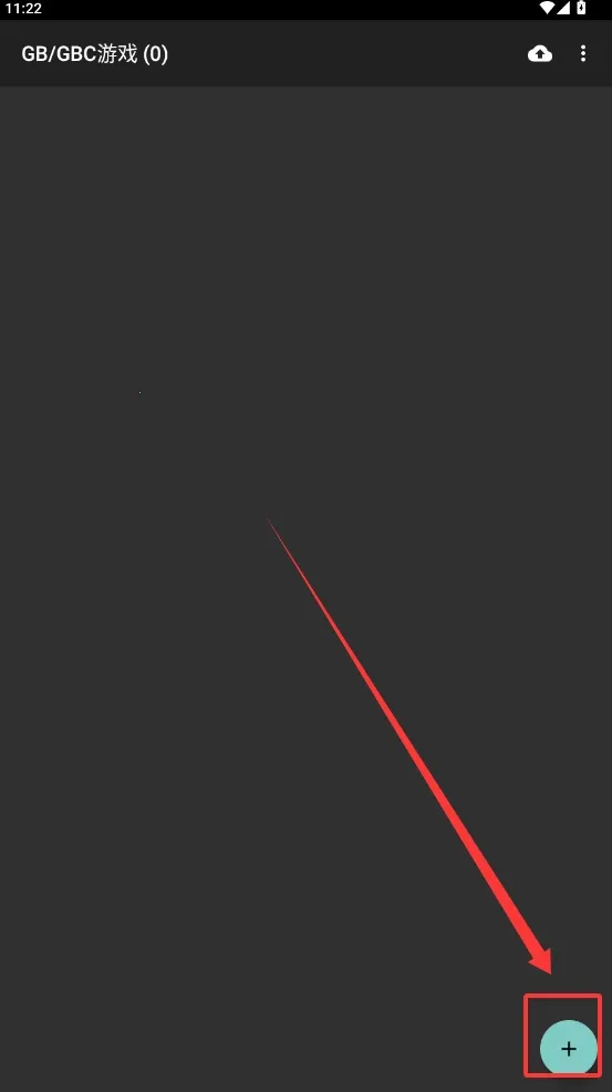 gbģ����(gba��Ϸģ����)v2.0.1 �ٷ������ͼ