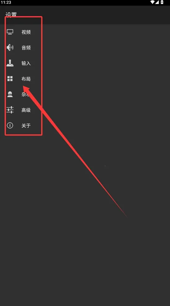 gbģ����(gba��Ϸģ����)v2.0.1 �ٷ������ͼ
