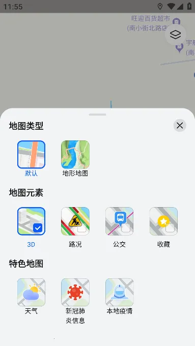 ��Ϊpetal��ͼ(��ͼ����Ӧ��)