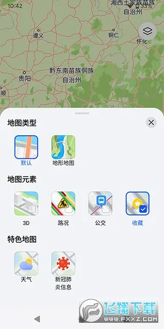 ��Ϊpetal��ͼ(��ͼ����Ӧ��)v4.6.0.307(001) ��Ѱ��ͼ