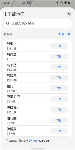 ��Ϊpetal��ͼ(��ͼ����Ӧ��)