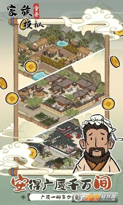 �����ؿ�ģ��2026�ٷ�����v1.0.0 �ٷ������ͼ