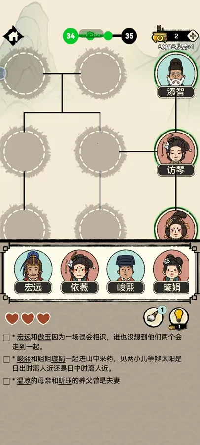 �����ؿ�ģ��2026�ٷ�����v1.0.0 �ٷ������ͼ