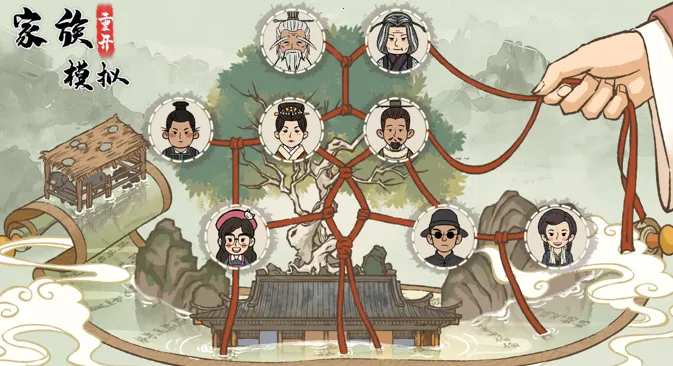 �����ؿ�ģ��2026�ٷ�����