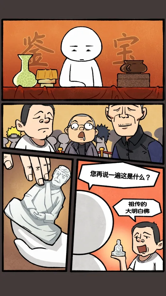 �����ؿ�ģ��2026�ٷ�����v1.0.0 �ٷ������ͼ