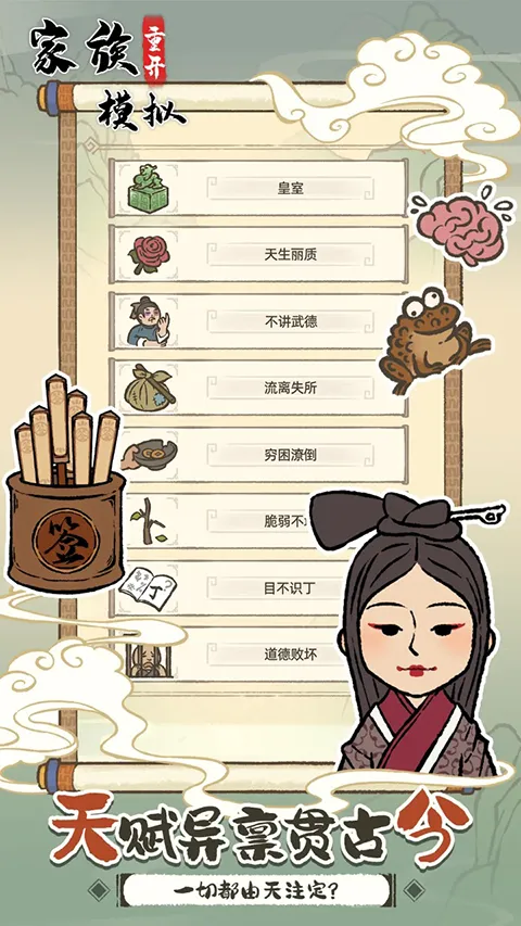 �����ؿ�ģ��2026�ٷ�����