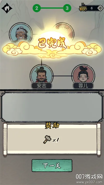 �����ؿ�ģ��2026�ٷ�����v1.0.0 �ٷ������ͼ