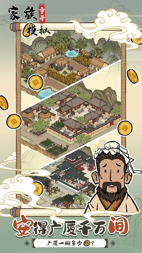 �����ؿ�ģ��2026�ٷ�����