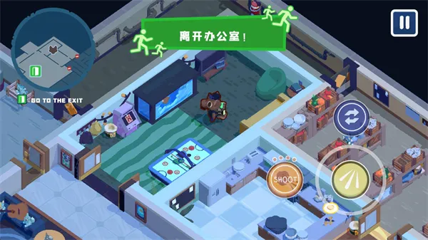 ������๤�����ֻ���v1.0.8 �ֻ����ͼ