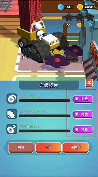 ʯͷ���2026�ٷ����°汾