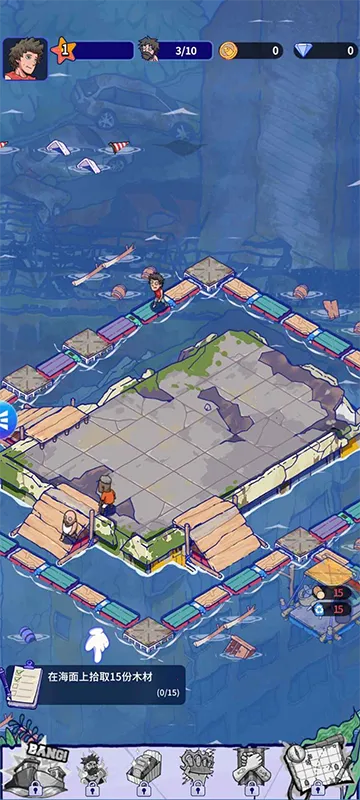 ���ˮ����(�������潨����Ϸ)v1.1.4 ��׿���ͼ