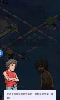 ���ˮ����(�������潨����Ϸ)v1.1.4 ��׿���ͼ